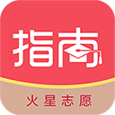 火星志愿app
