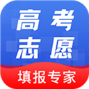 高考志愿报考指南2025