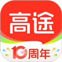 高途课堂手机app