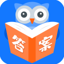 作业答案帮app
