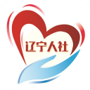 辽宁人社养老认证app2025