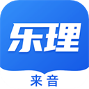 乐理手册官方版