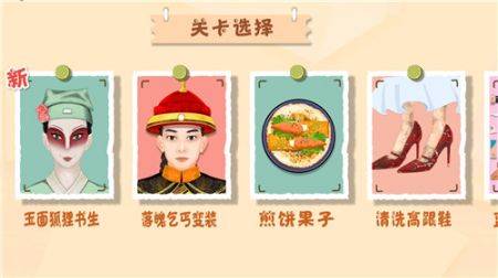恐怖异世界图4