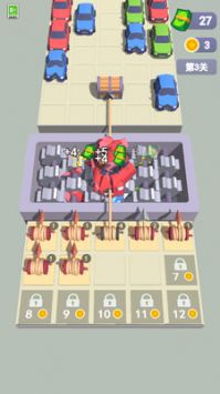 汽车大乱斗图2