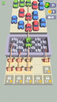 汽车大乱斗图4