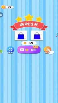 小小漫画家4图4