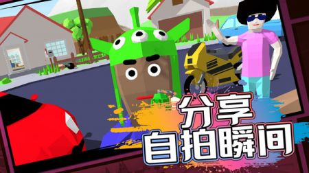 像素子弹(2)