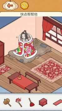 全民烧脑挑战(1)