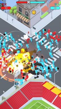 城市生死冲突(1)