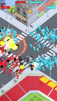 城市生死冲突(2)