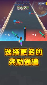 进击的小兵(4)