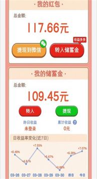 悠悠山庄(1)