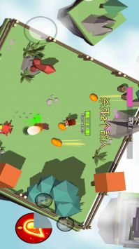 法术守护者图3
