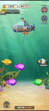 二狗创业记图2