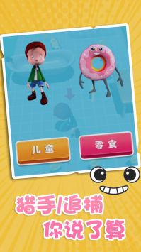 来个甜甜圈图1