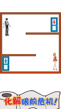 画线闯到100关图1