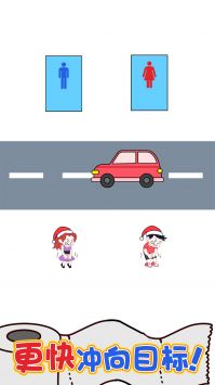 画线闯到100关图3