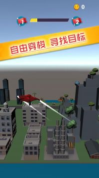 空中特战队图1