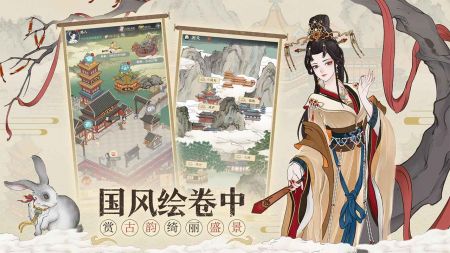 小小夜市图1