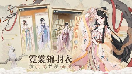 小小夜市图4