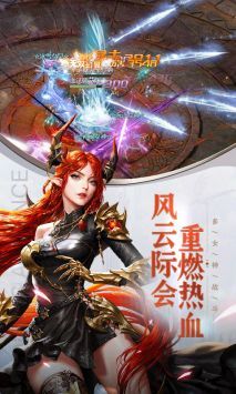 女神联盟契约手机版图2