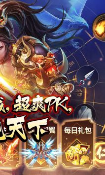 速度与极限图2