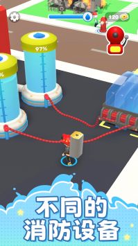 我的小镇消防站图1