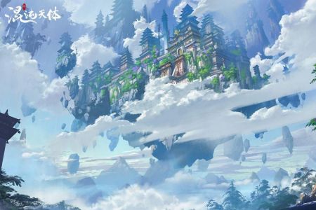 混沌天体图1
