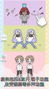 皇家公主化妆沙龙图3