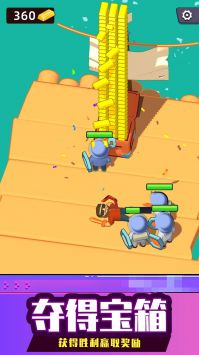 海上生存大師圖1