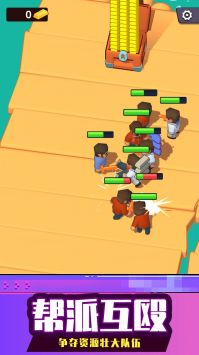 海上生存大師圖3