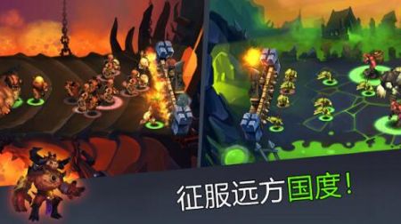 穹顶守护者(1)