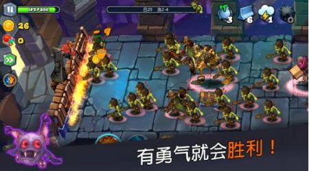 穹顶守护者(3)