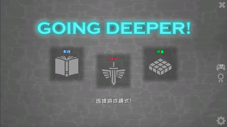 殖民地建筑模拟器最新版(1)