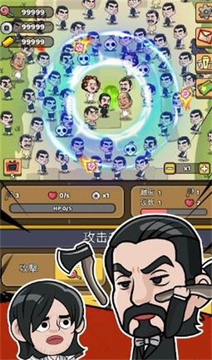 功夫biubiubiu图1