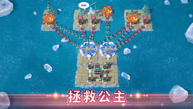 谁是大酋长官方版图1