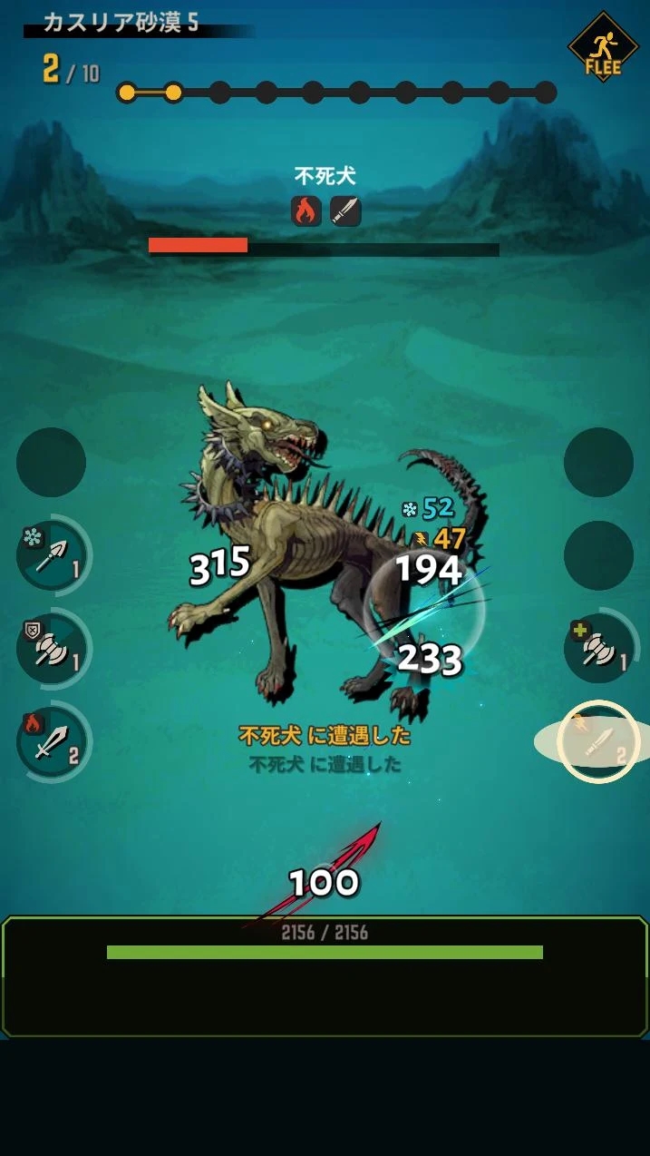 模糊坟墓官方版图1