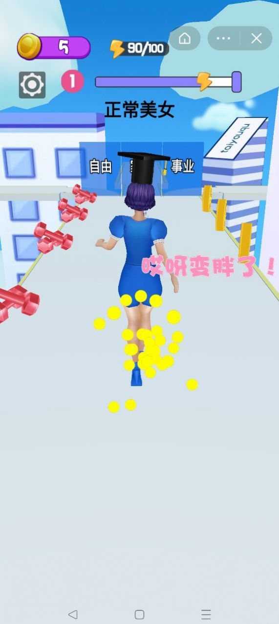 魔性选选选免广告手机版图2