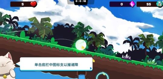 Mergic Shop官方安卓版图1