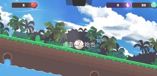 Mergic Shop官方安卓版图3