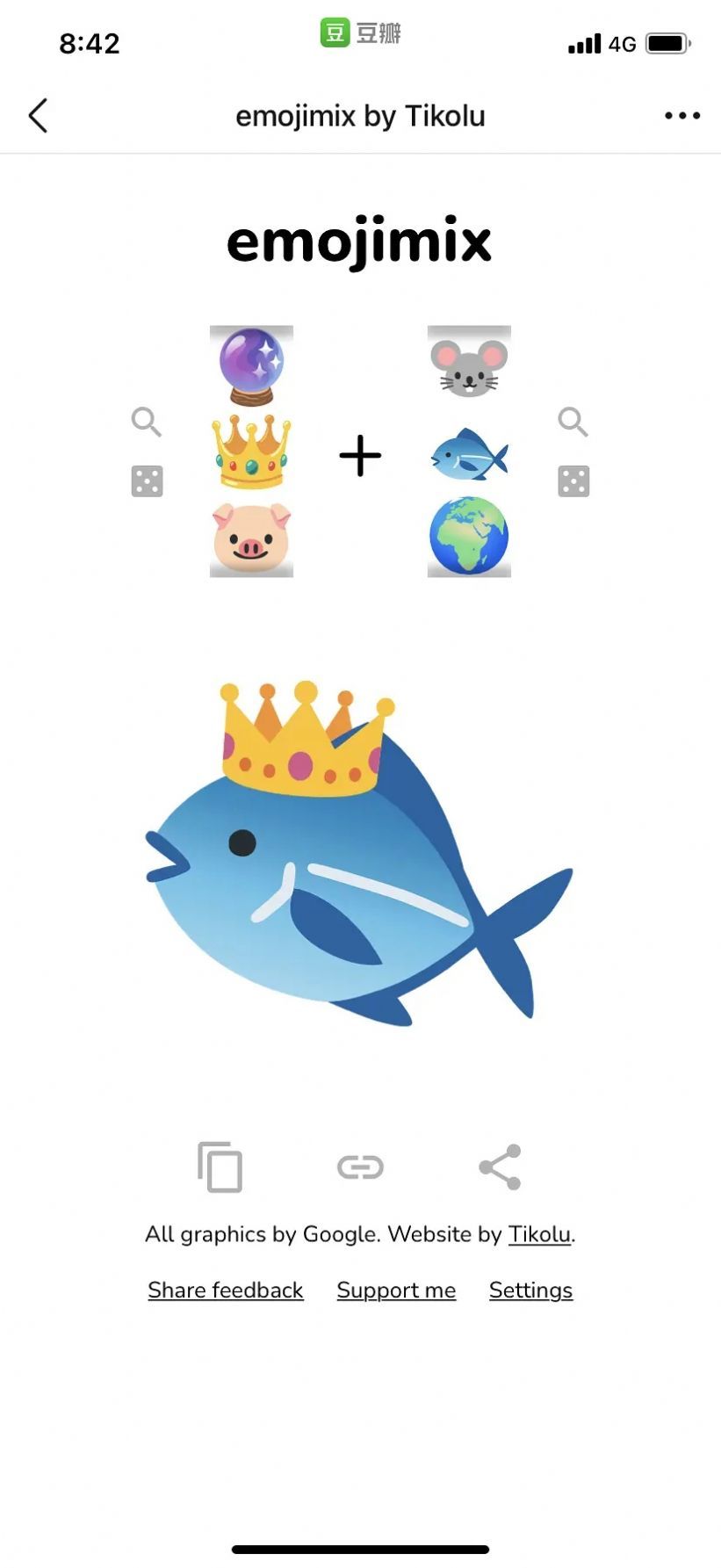 emojimix by Tikolu中文版苹果在线玩图2