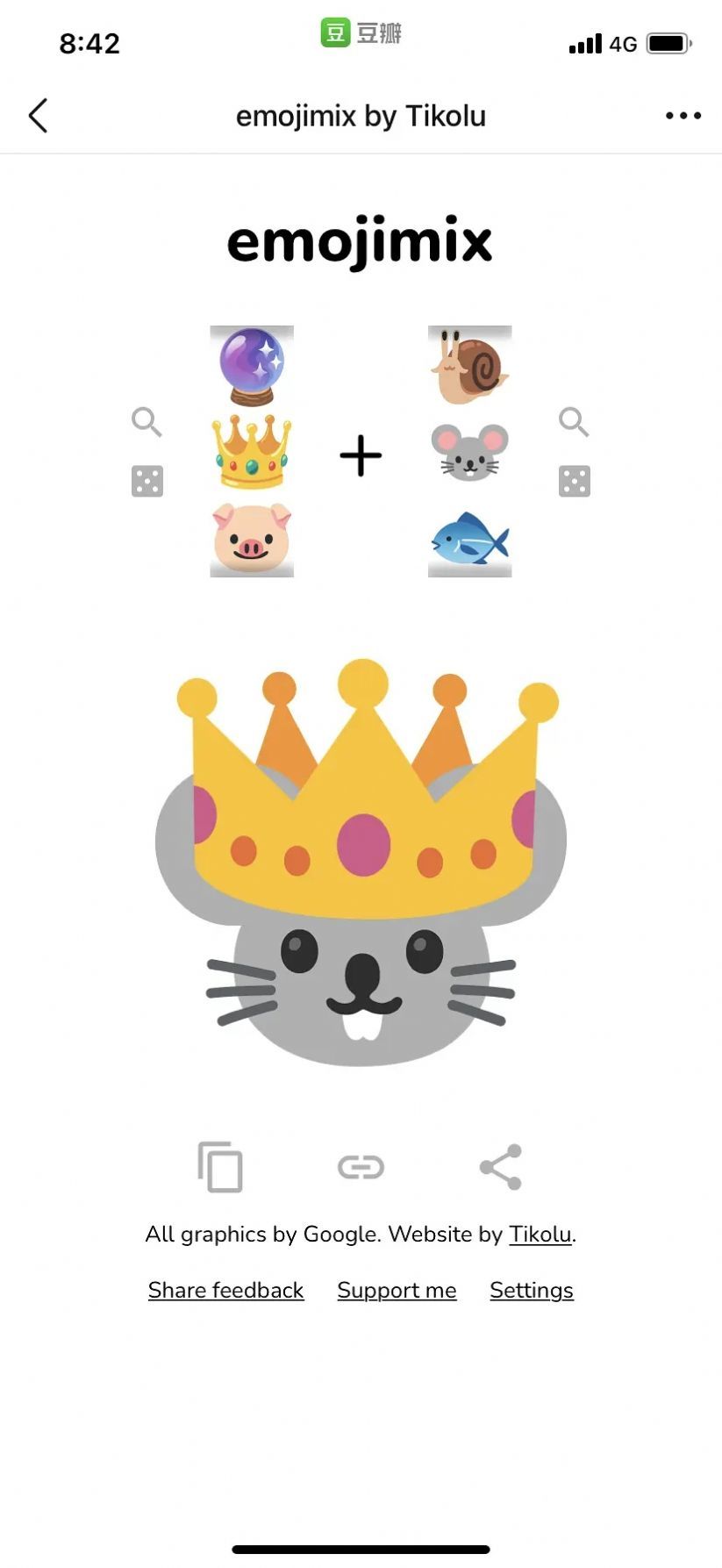 emojimix by Tikolu中文版苹果在线玩图3
