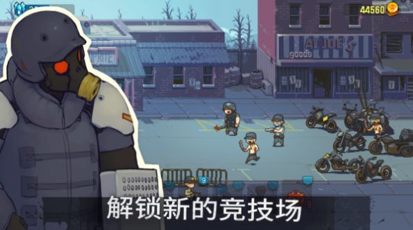 全民僵尸大战安卓官方最新版图2