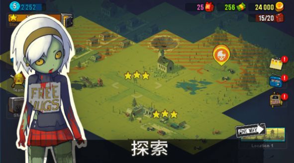 全民僵尸大战国际版免广告最新版图3