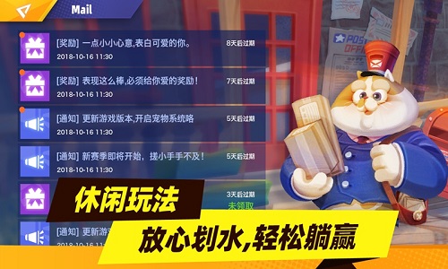 暗夜兵团图2