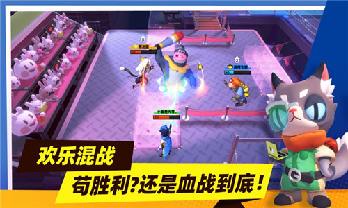 暗夜兵团图3