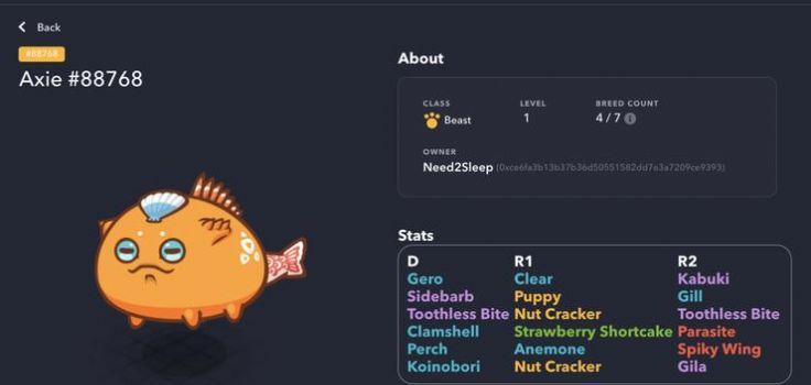 sandbox元宇宙中文版图2