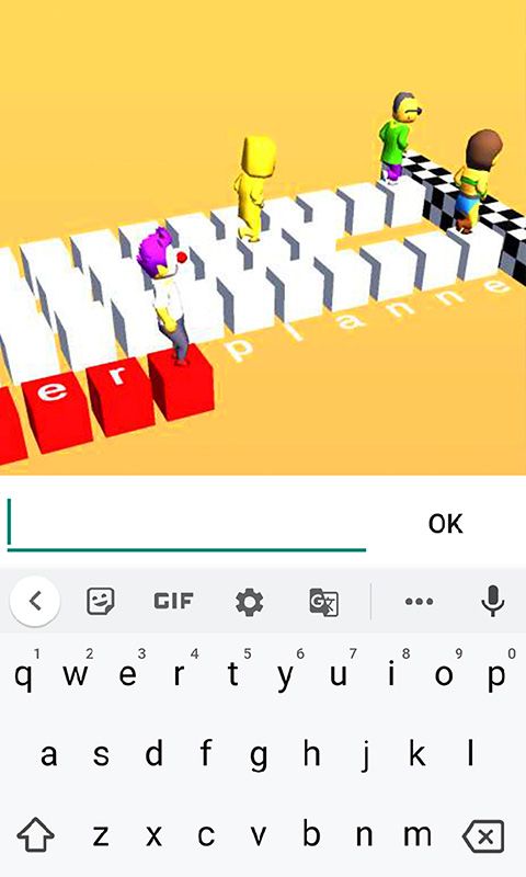 打字高手挑战安卓版图1