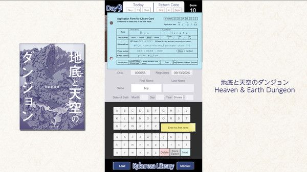 Kakureza Library官方手机版图3