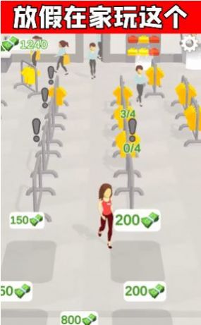 我的时装店最新版2024图2